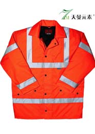 橘色反光工作服TMGTGZF-008 橘色反光工作服TMGTGZF-008