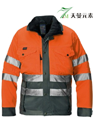 冬季行業工作服TMDJ-003 冬季行業工作服TMDJ-003