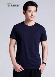 文化衫批發廠家TMTX-8 文化衫批發廠家TMTX-8