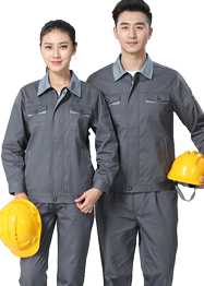鐵灰色工作服長袖新款TM661-05 鐵灰色工作服長袖新款TM661-05