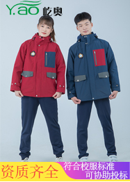 中小學冬季校服沖鋒衣定制廠家 中小學冬季校服沖鋒衣定制廠家